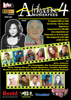 Afrikaanse Musiekfees