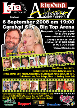 Afrikaanse Musiekfees