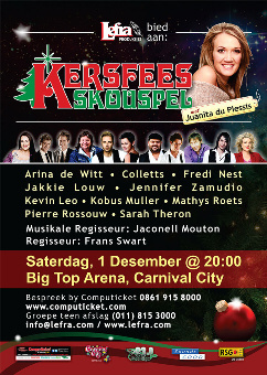 Kersfees Skouspel 2012