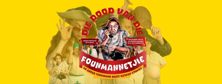 Die Dood van die Founmannetjie